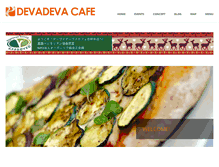 Tablet Screenshot of devadevacafe.com
